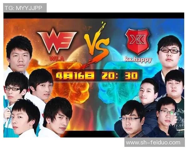 英雄联盟深度解析：揭秘WE战队的成功之道与比赛经验分享