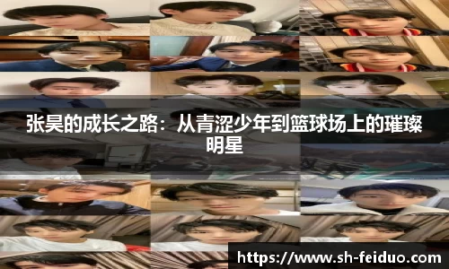 永盈会官网