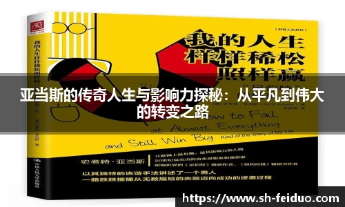 永盈会APP