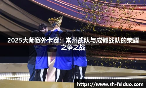 永盈会官网