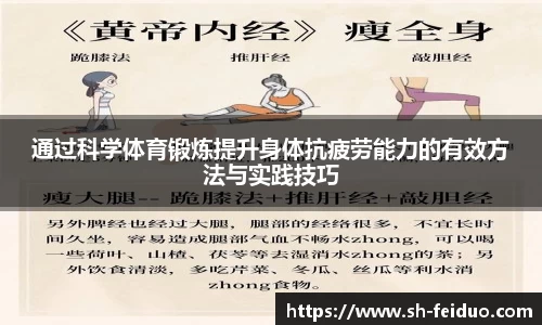 永盈会官方网站