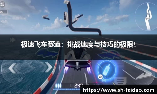 永盈会APP