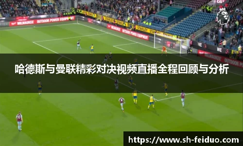 金狮贵宾会宾至如归显网址js