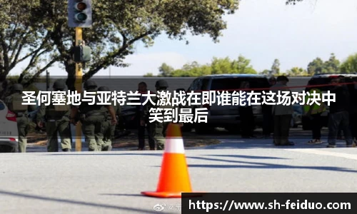 金狮贵宾会员登录中心官网