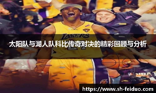 金狮贵宾会员登录中心官网