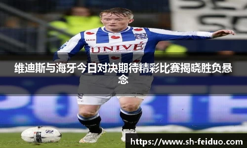 金狮贵宾会宾至如归显网址js