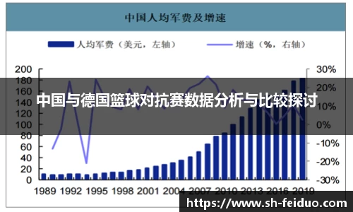 金狮贵宾会宾至如归显网址js